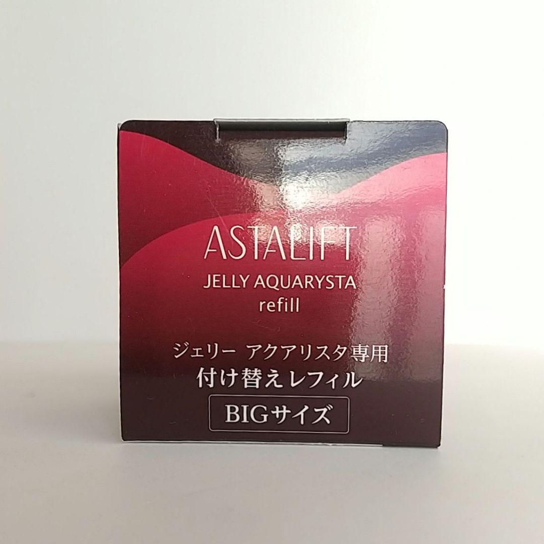 ASTALIFT ジェリー アクアリスタ BIGサイズ 付け替え用レフィル
