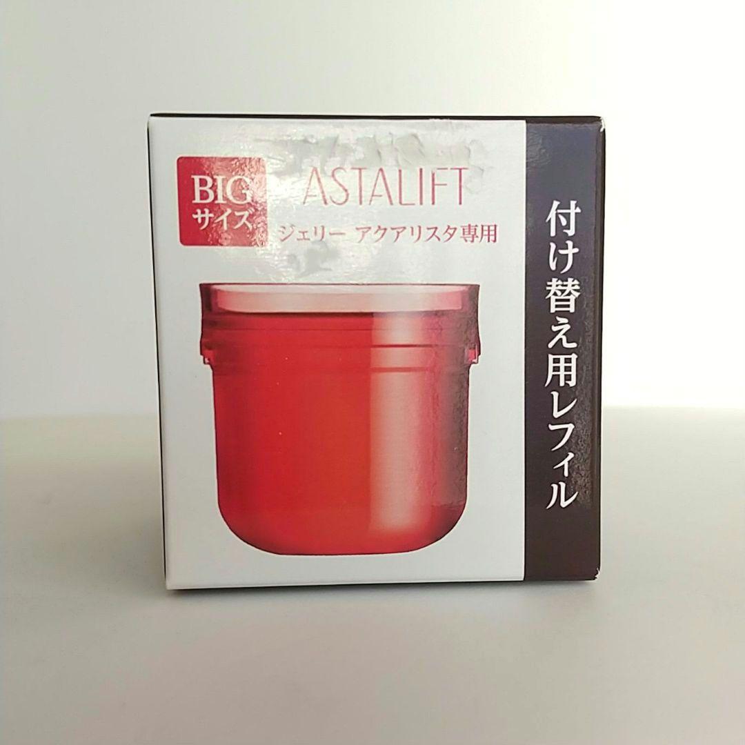 ASTALIFT ジェリー アクアリスタ BIGサイズ 付け替え用レフィル
