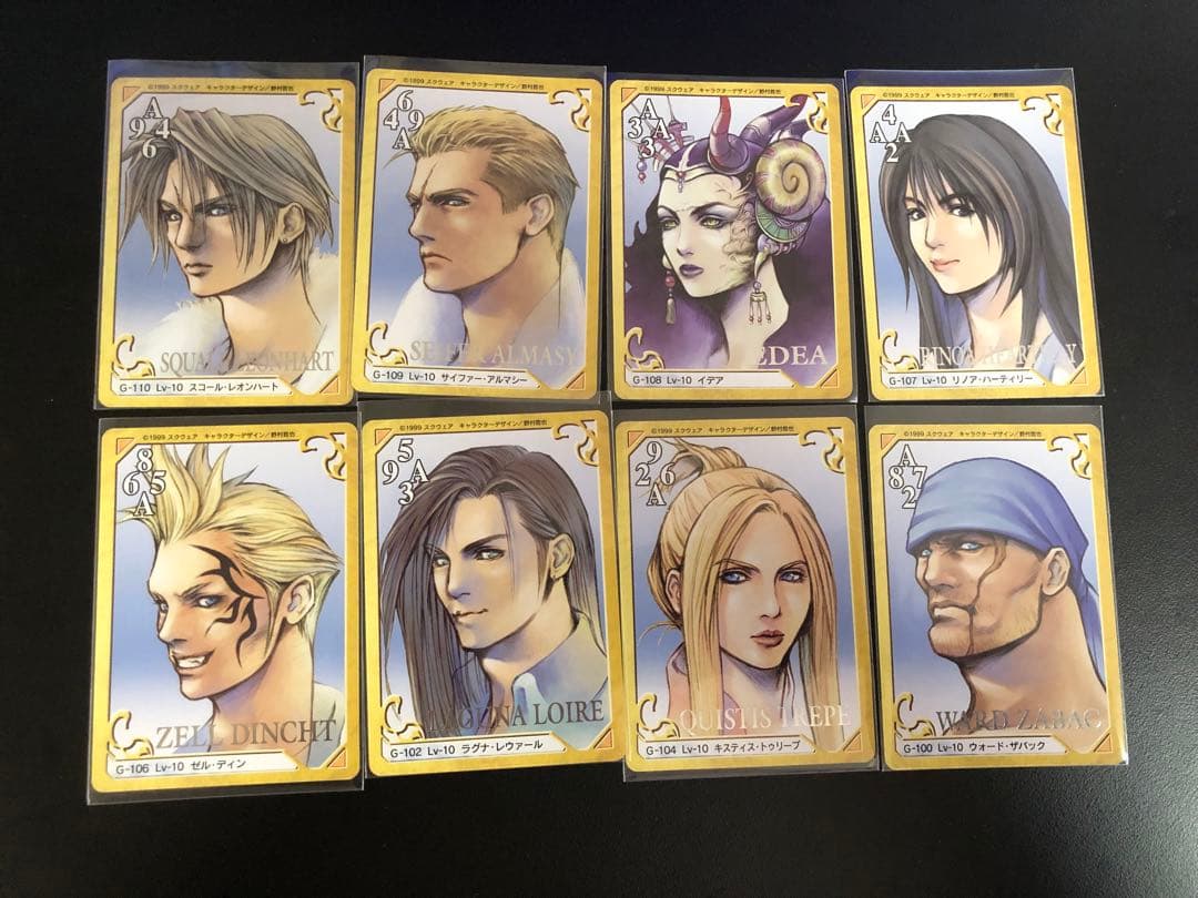 貴重　ファイナルファンタジー8 カードダスマスターズ　トリプルトライアド