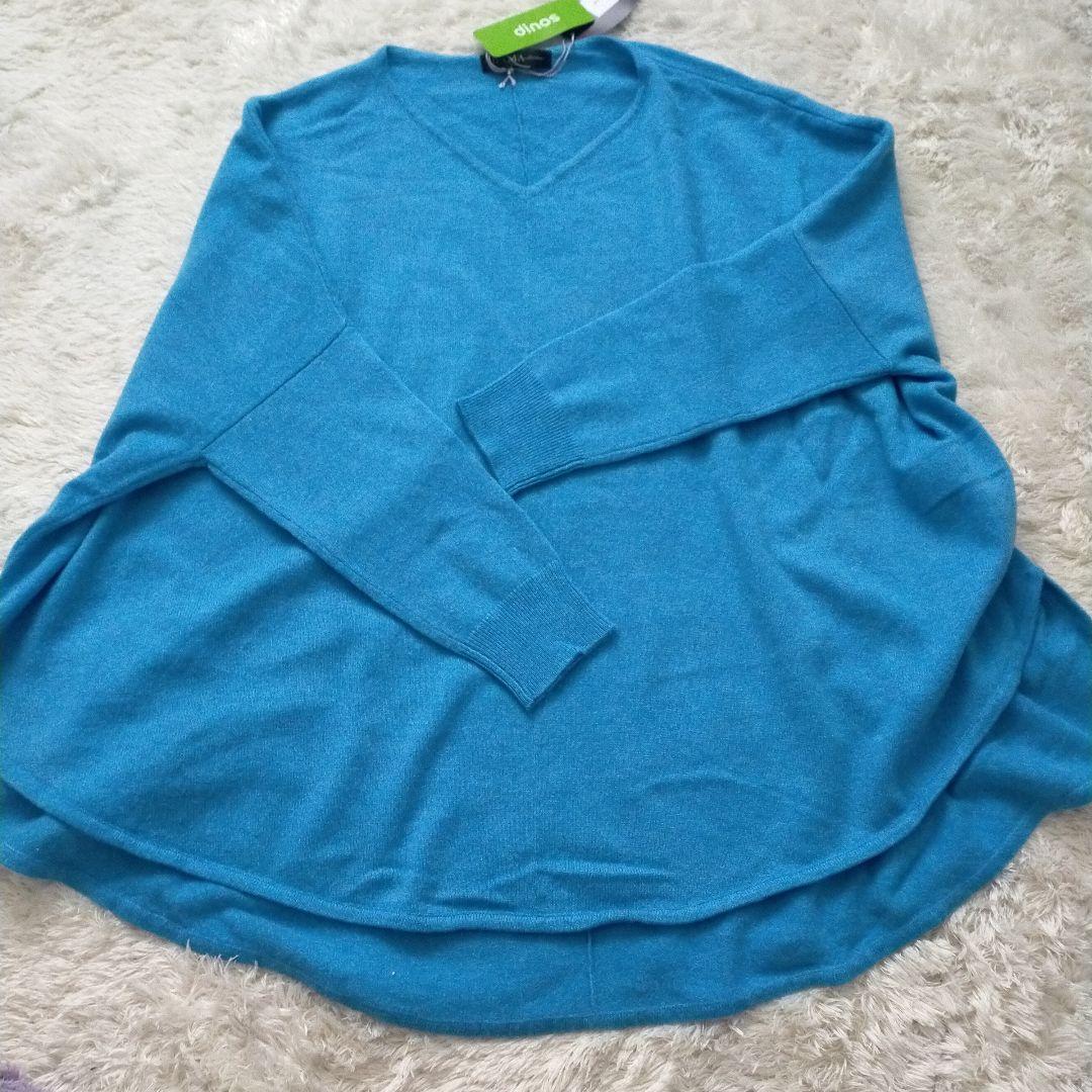 新品タグ付き　ダーマコレクション　カシミヤ100％　ドルマン　ニット　ブルー系