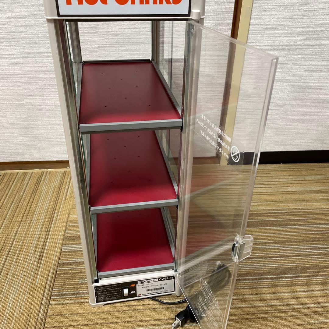早い者勝ち 日本ヒーター機器 カンウォーマー CW54-R3 希少 美品