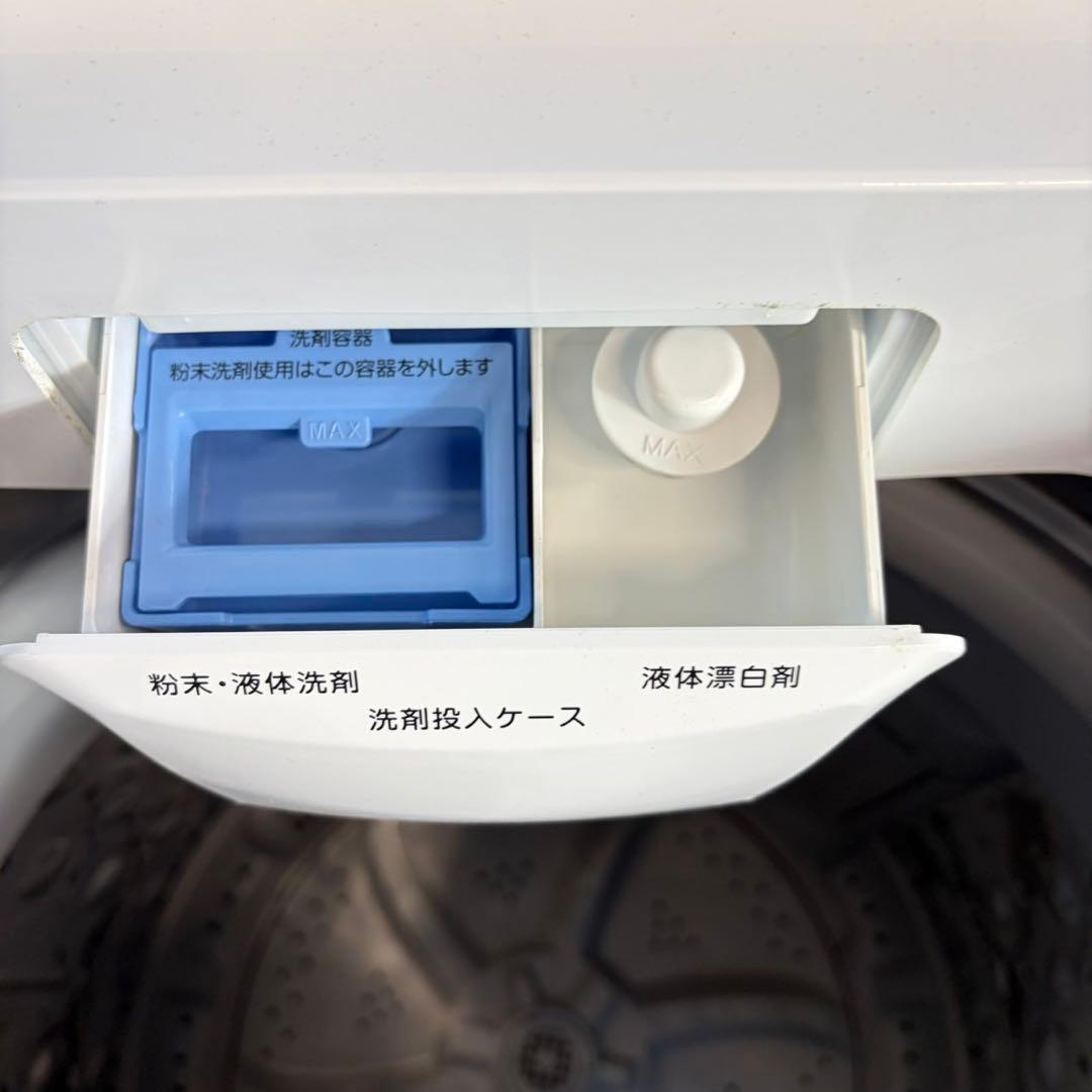 749 ニトリ　2022年製　極美品　洗濯機　一人暮らし　容量6キロ 大人気