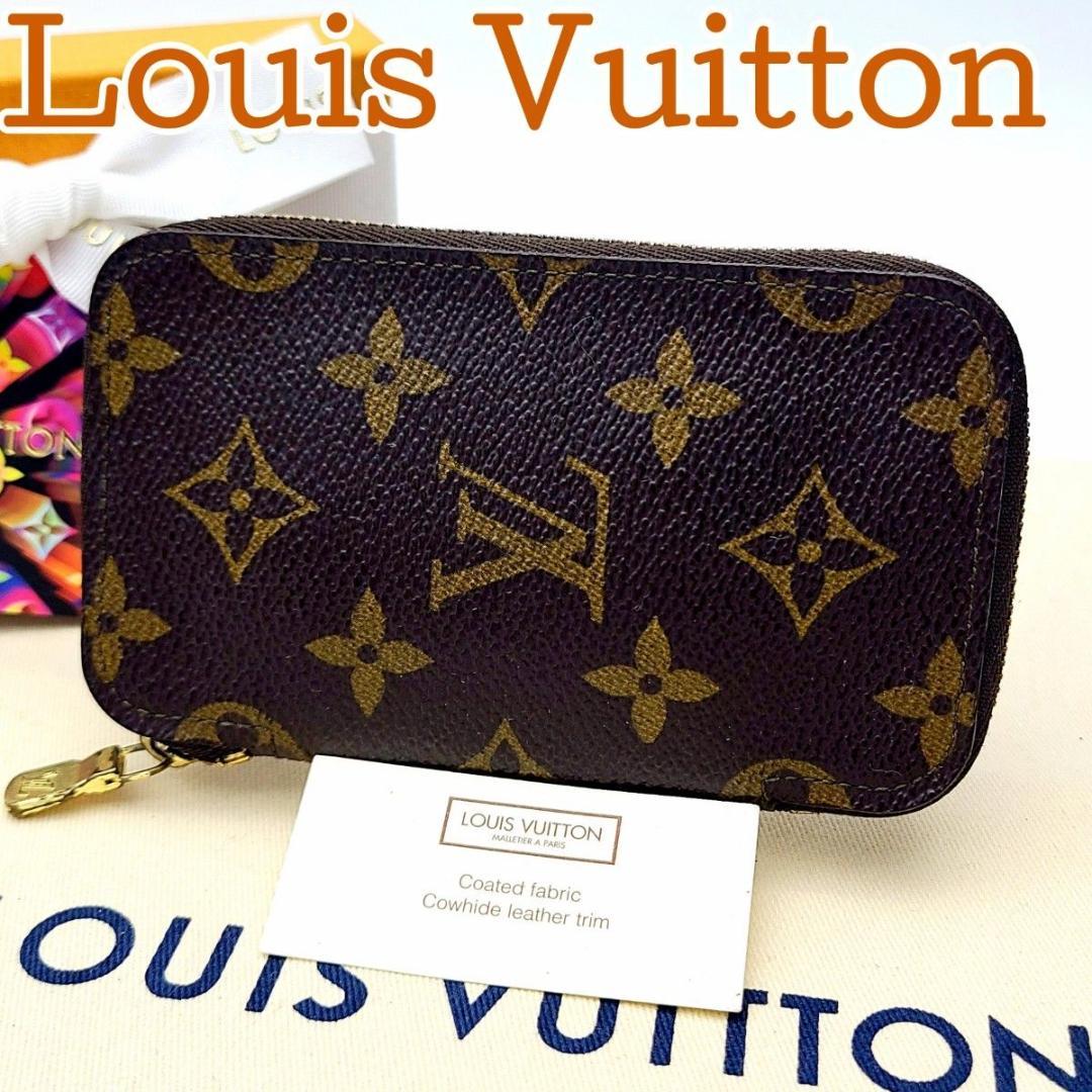 美品 ルイヴィトン キーケース ポシェット6クレ モノグラム ヴィンテージ