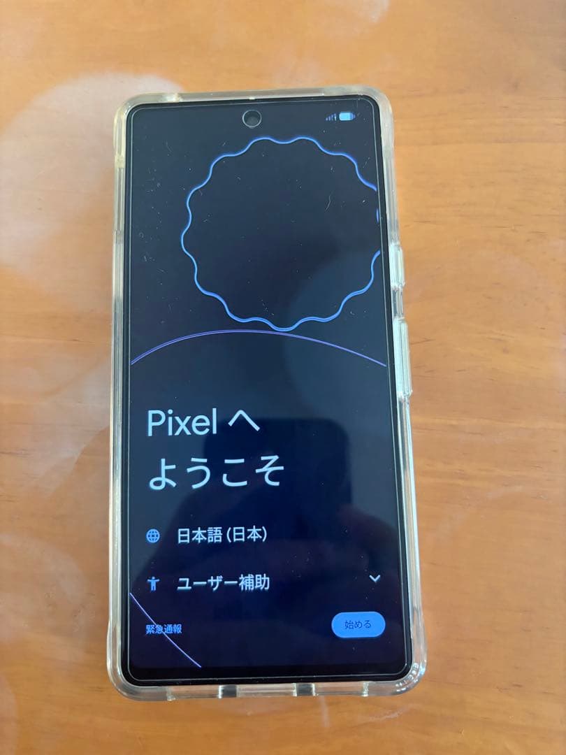 らこちゃん(。-_-。) 　Google Pixel 7 レモングラス