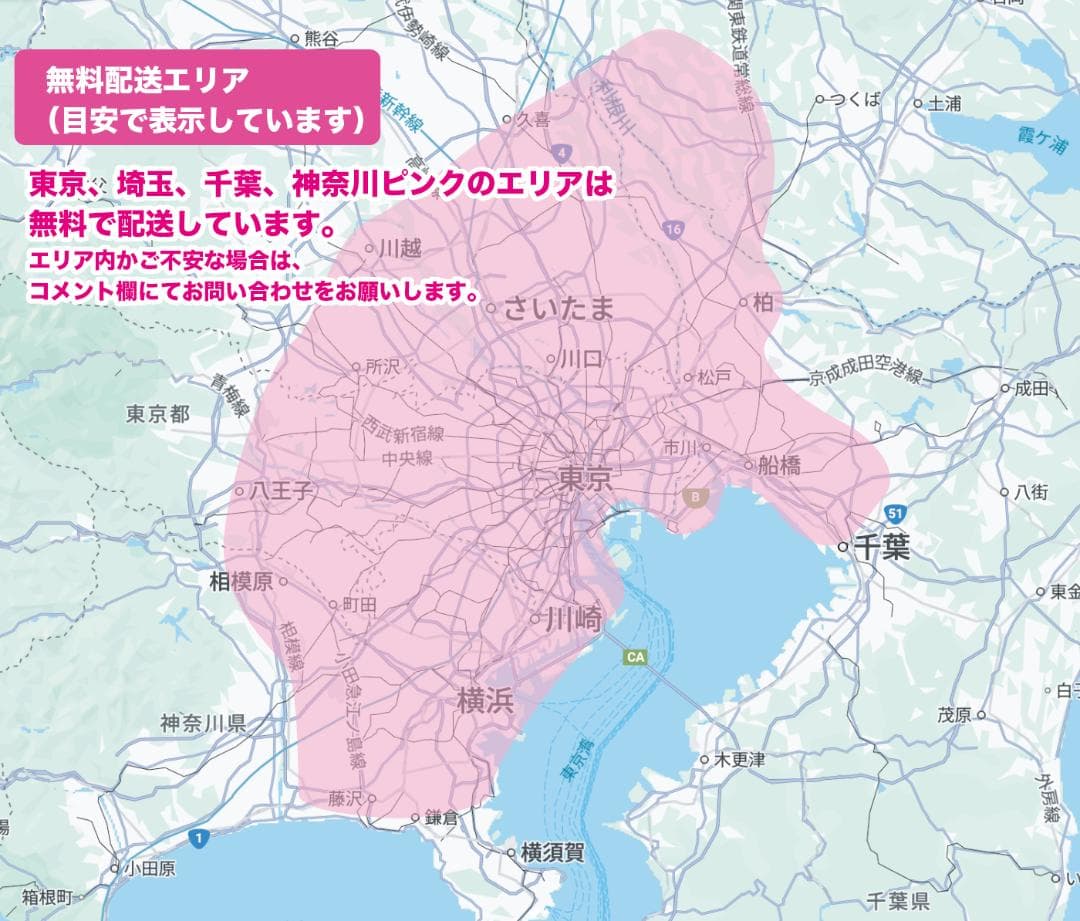 早い者勝ち！更にお値下げ可！【YAMAHA】26インチ電動アシスト自転車2551