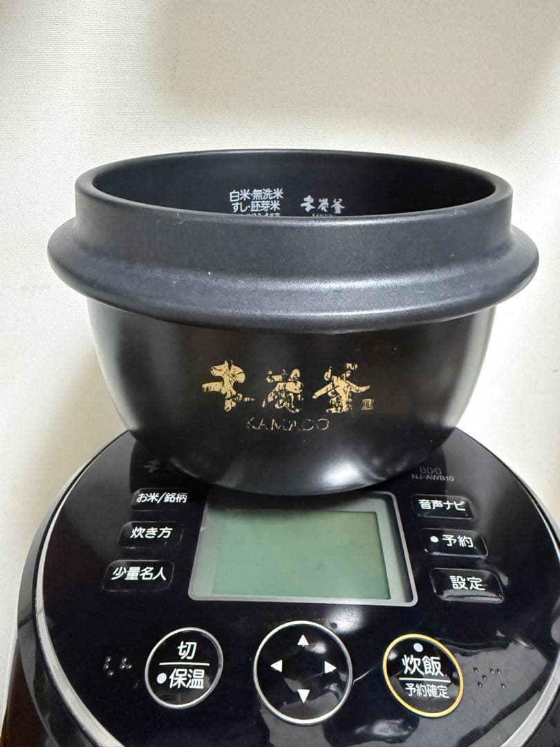 Mitsubishi Electric NJ-AWB10 炊飯器　年製2020