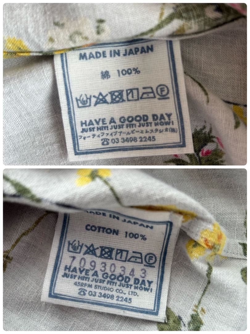 45rpm 45Rインドカディブーケストライプのリボンブラウス今季