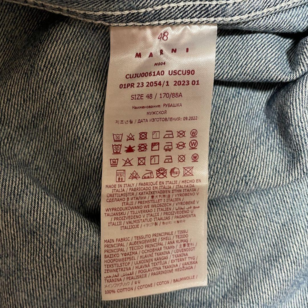 美品✨ MARNI 23SS Maremarni デニムシャツ 48 L 総柄