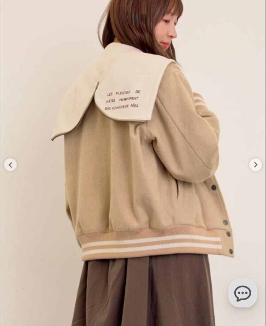 新品タグ付き　サマンサモスモス　ウール混セーラーカラー2WAY刺繍スタジャン　茶