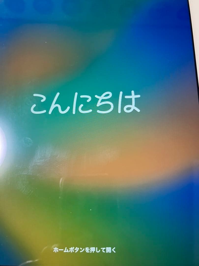 Apple iPad (第5世代) 128GB ゴールド