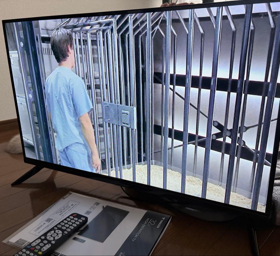 ヒロ‼️ Qriom テレビ本体 リモコン付き　ほぼ未使用