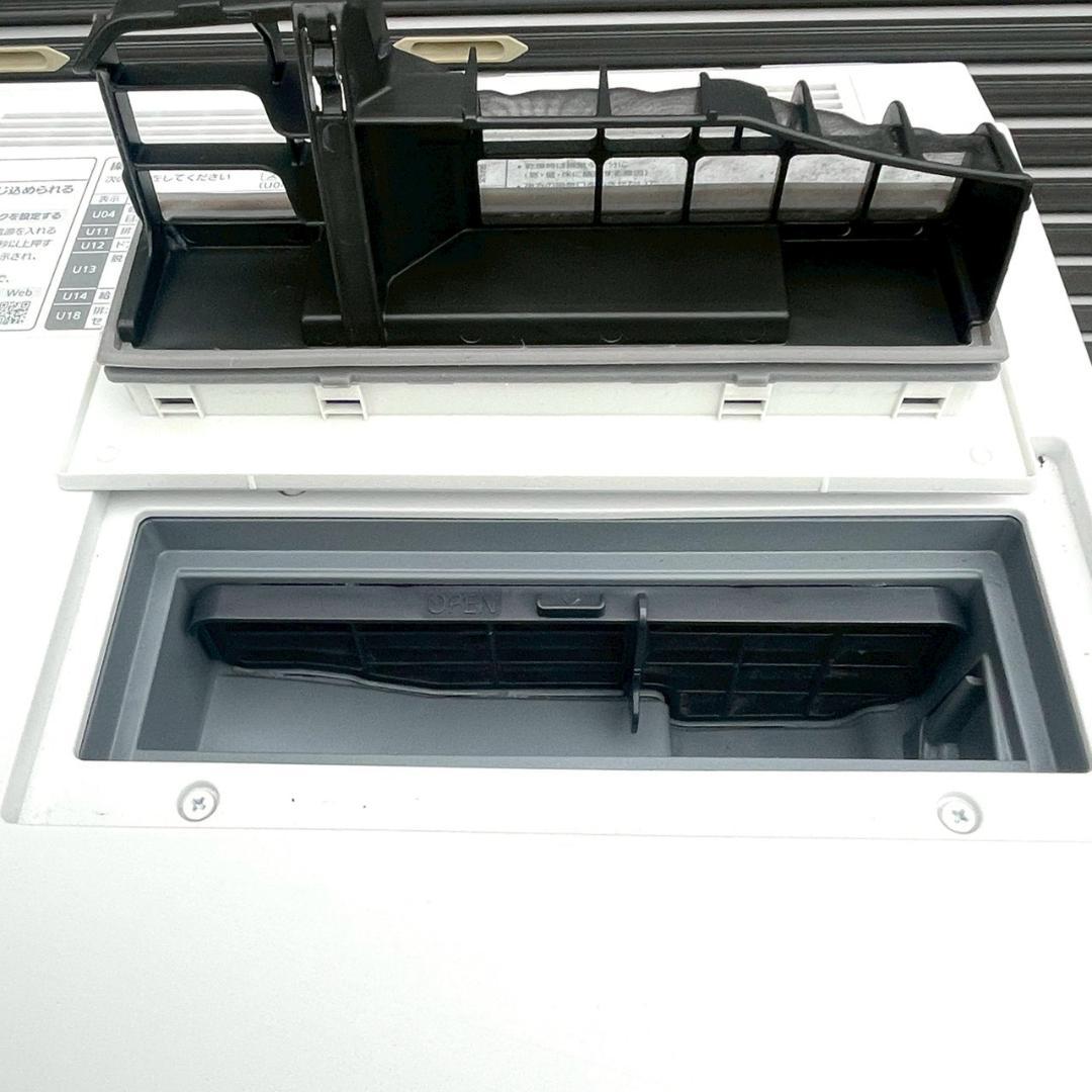 使用期間半年 美品 Panasonic NA-VG780 ドラム式洗濯機 24年