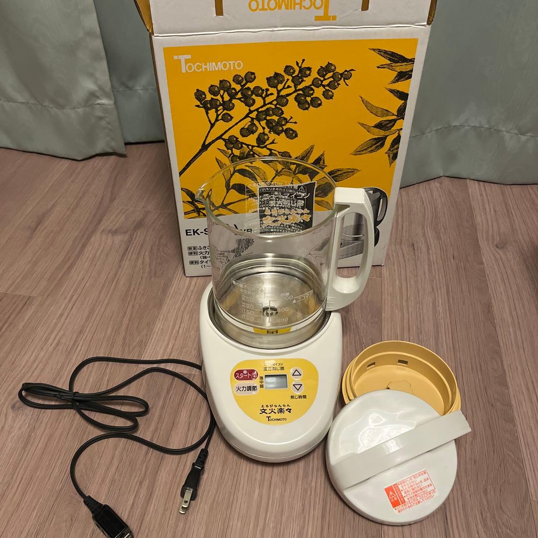 ニューマイコン 漢方煎じ器 文火楽々（とろびらんらん）【EK-SA10-WB】