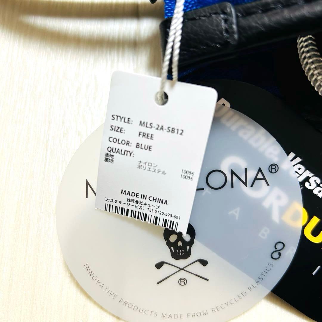 MARK＆LONA　マークアンドロナ　カートバッグ　ブルー　ゴルフ