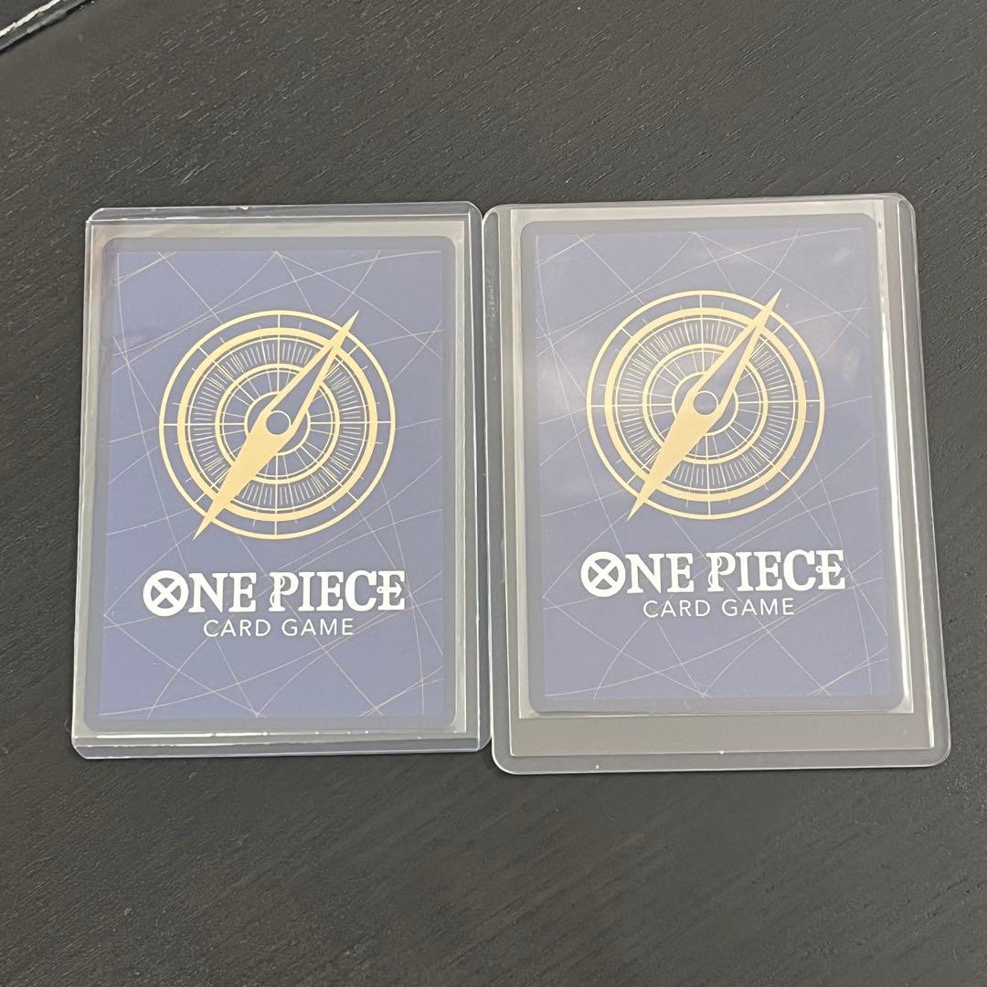 リューマ 日本版プロモ