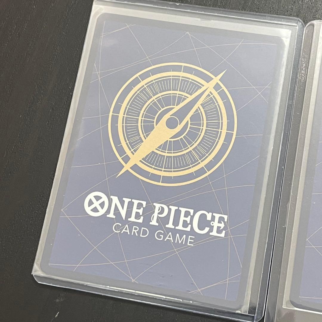 リューマ 日本版プロモ