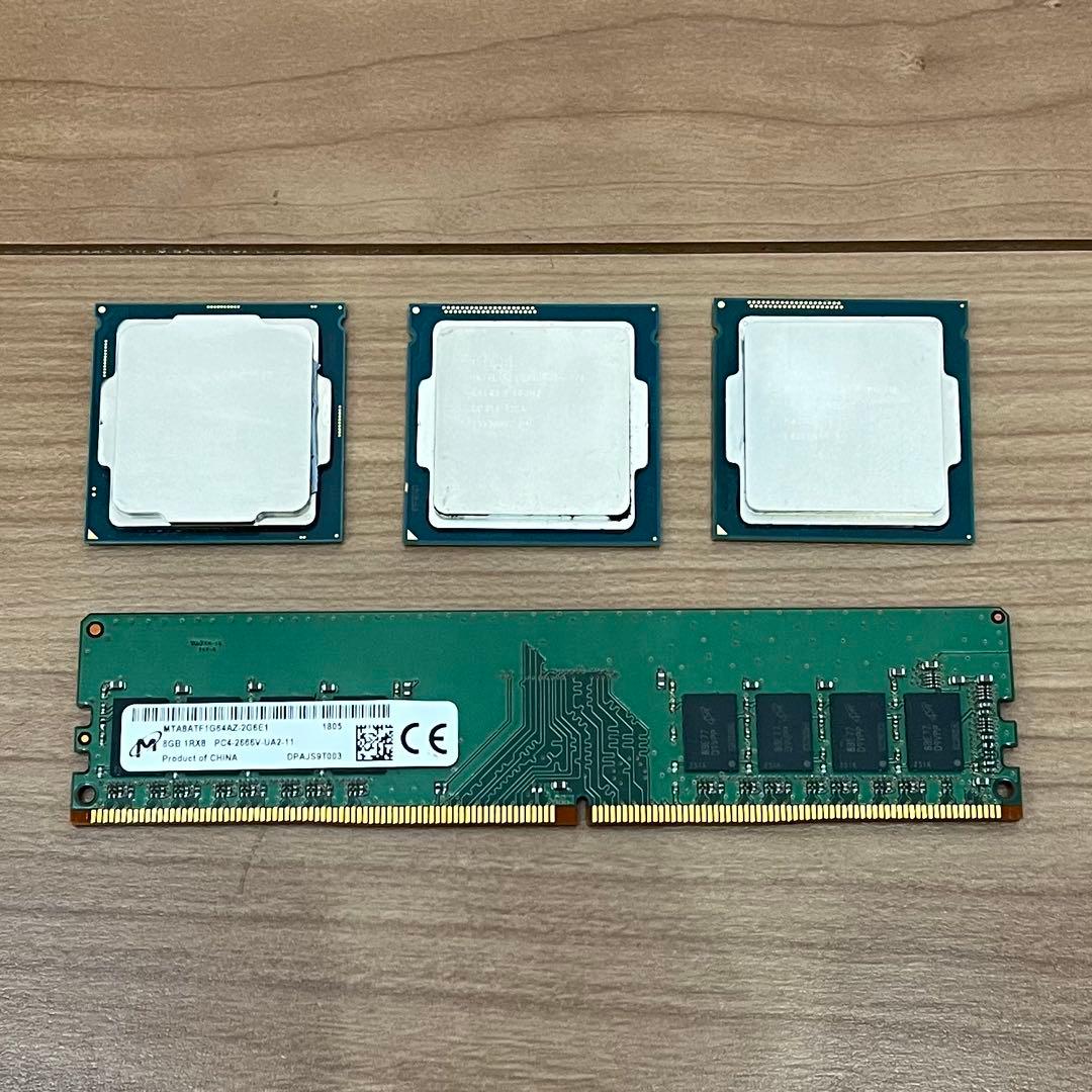 Intel Core i7 CPU3枚　メモリー1枚セット