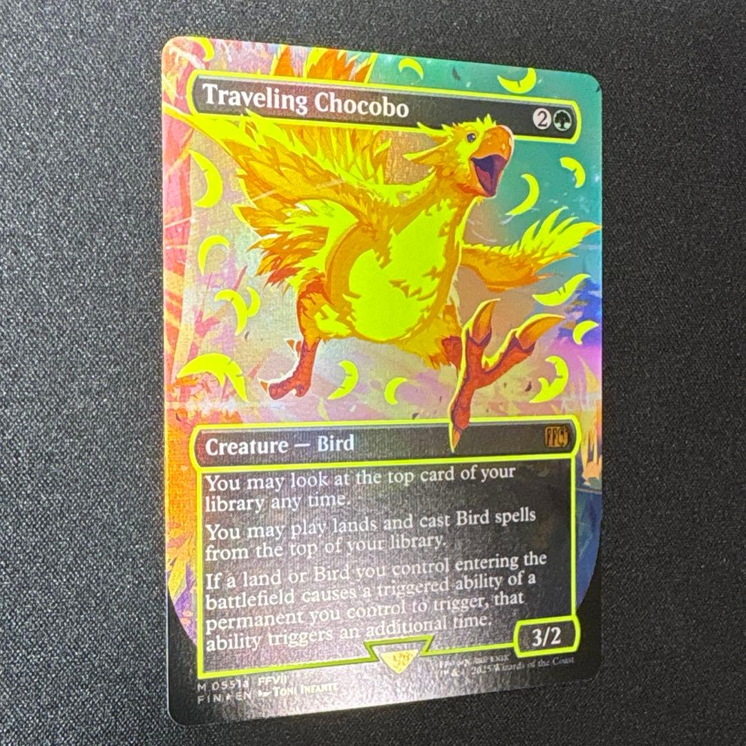 MTG 旅するチョコボ ネオンインク イエロー