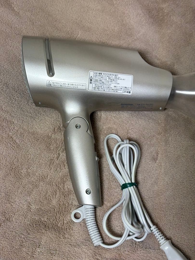 Panasonic　パナソニック　EH-NA9G　2021年製　ヘアドライヤー