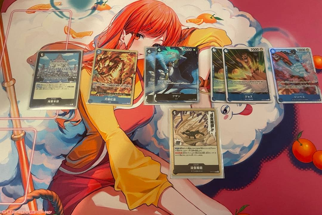 青黒サカズキパラレルデッキ