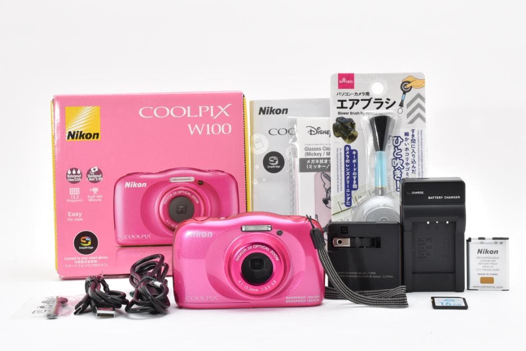 美品❤️Nikon COOLPIX W100 コンパクトデジタルカメラ 防水