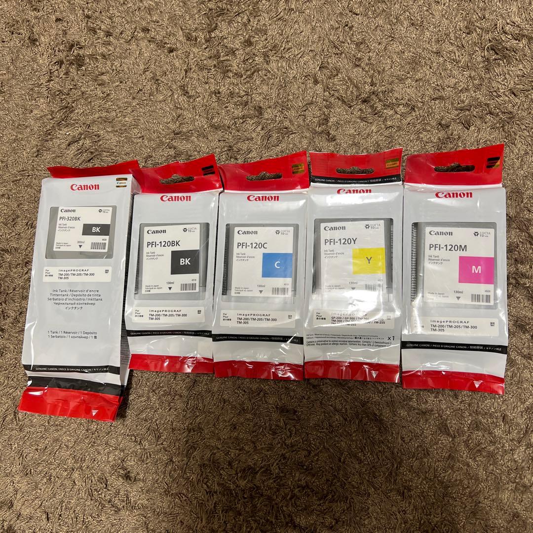 Canon PFI-120/320 インクタンクセット　黒、青、黄、ピンク