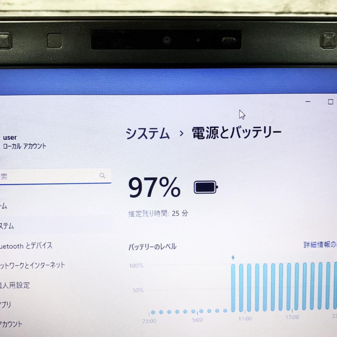 【オフィス付き】Core i7ノートパソコン　Windows11　Webカメラ✨
