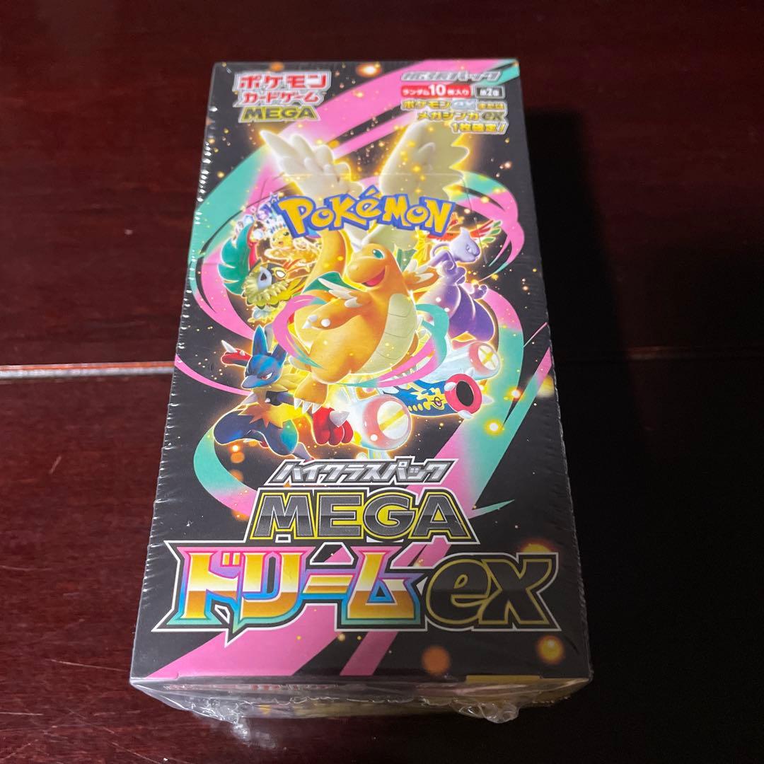 ポケモンカードゲームMEGAハイクラスパックMEGAドリームex シュリンク付き