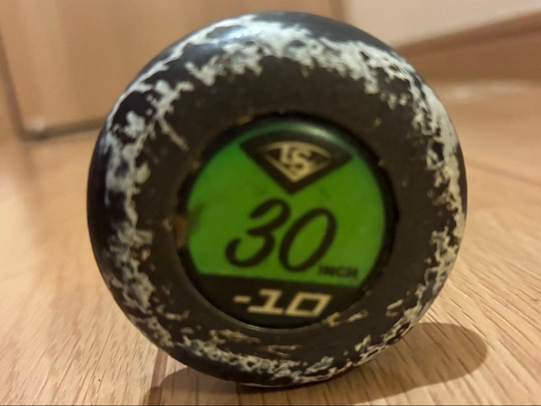 【LOUISVILLE SLUGGER】Prime 9 リトルリーグ用　USA