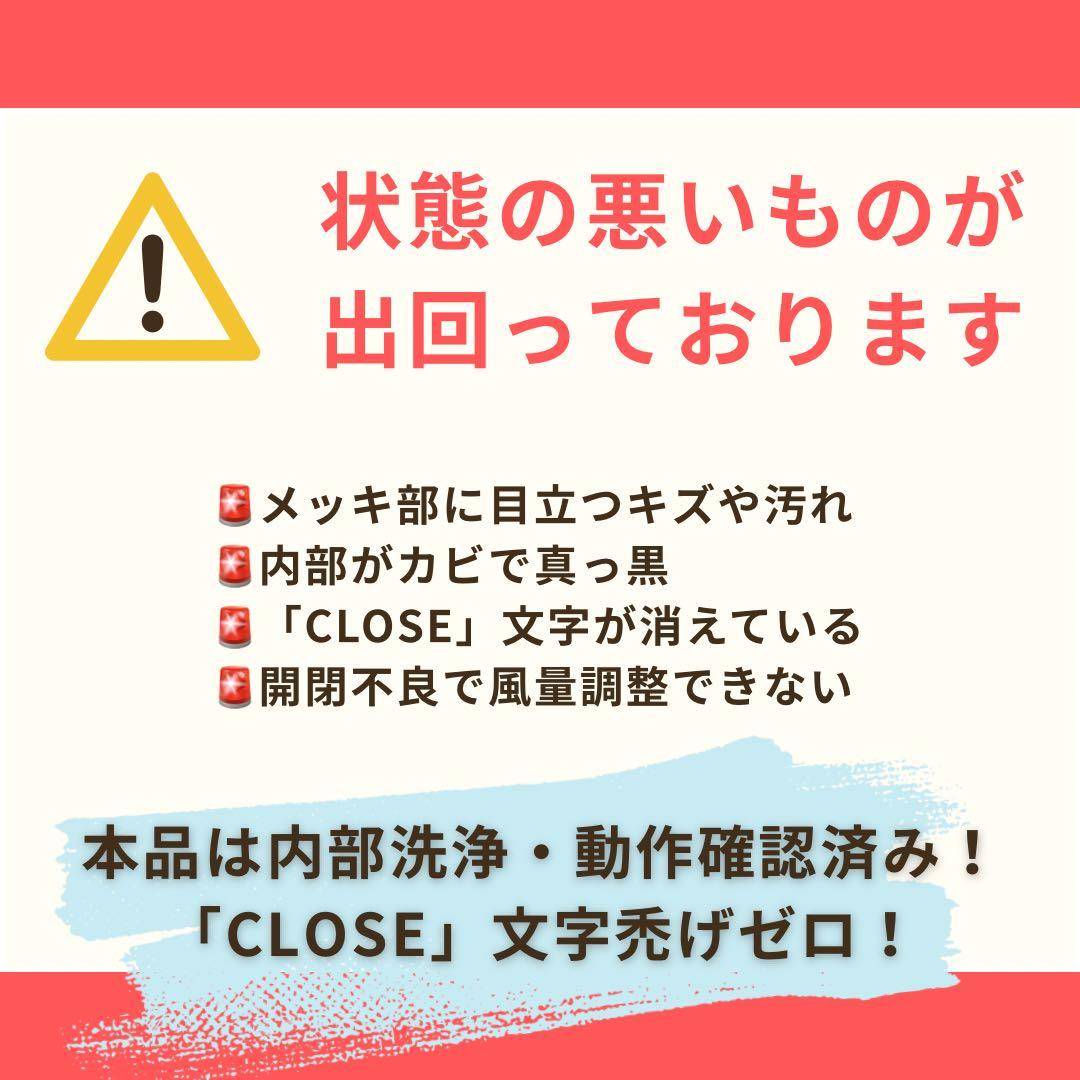 【超美品】観光バスエアコン吹き出し口　新型ジムニー取付交換セット567255