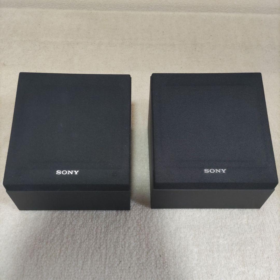 ソニー SS-CSE スピーカーシステム イネーブルドスピーカー