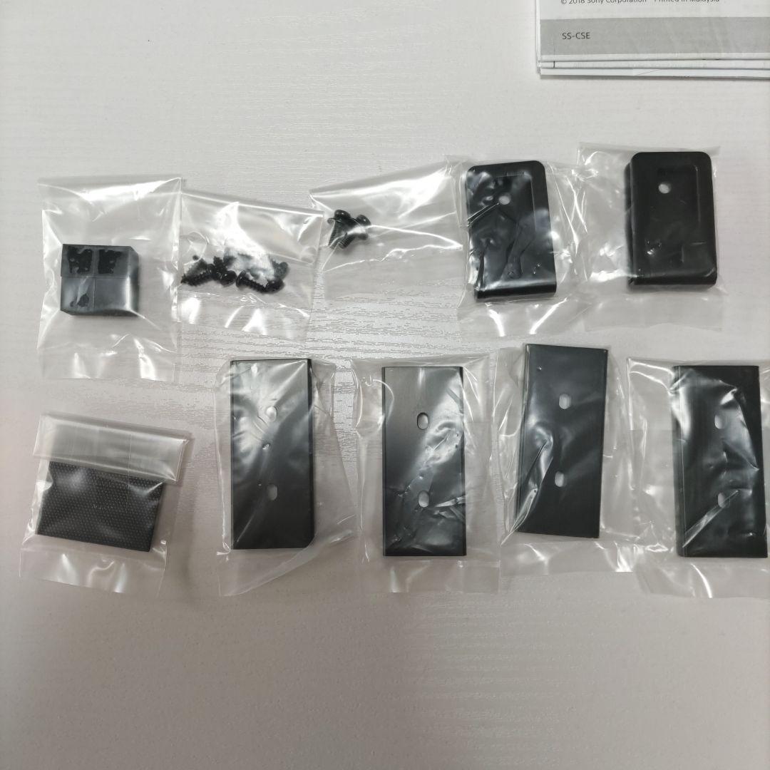 ソニー SS-CSE スピーカーシステム イネーブルドスピーカー