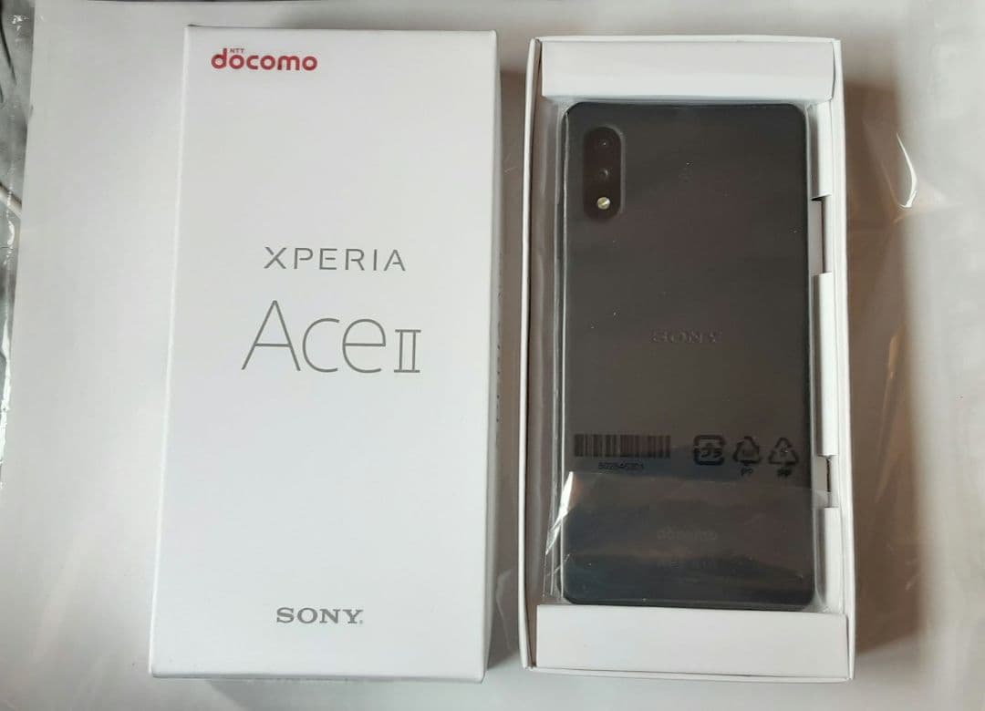 未使用　Xperia ACE Ⅱ　BLACK　ドコモ