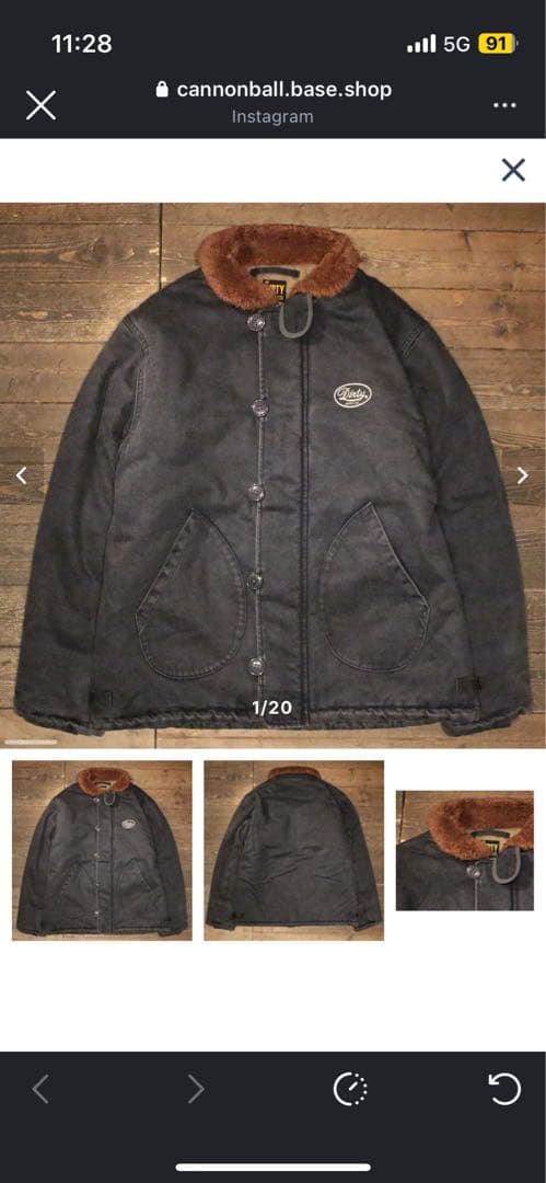 at dirty デッキジャケット