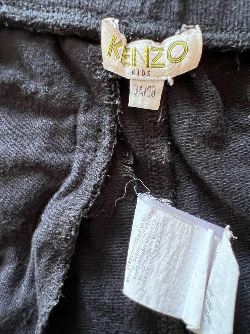 Burberry kenzo パンツ　3枚セット