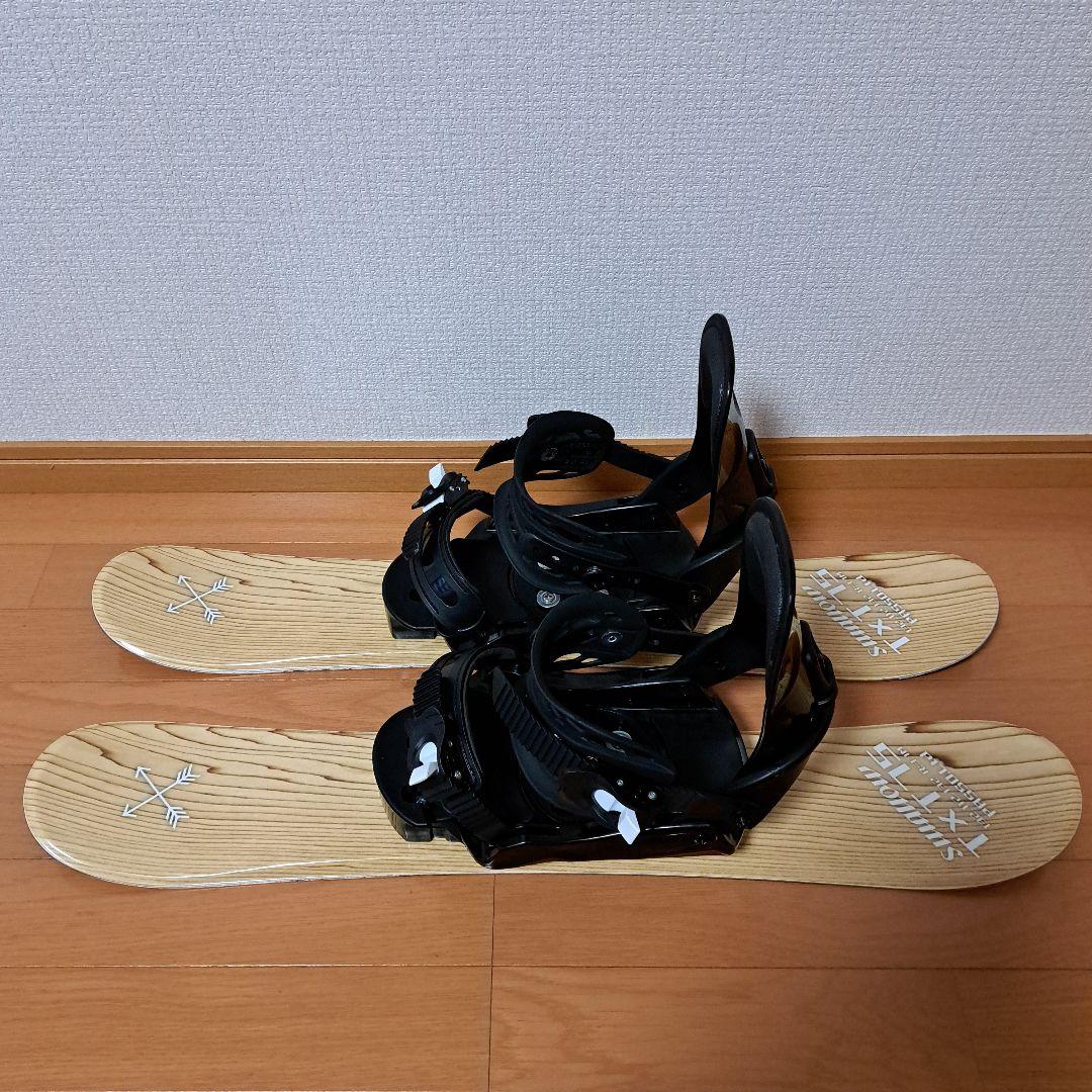 ショート（ファン）スキースノーボードブーツ用75cm SWALLOW