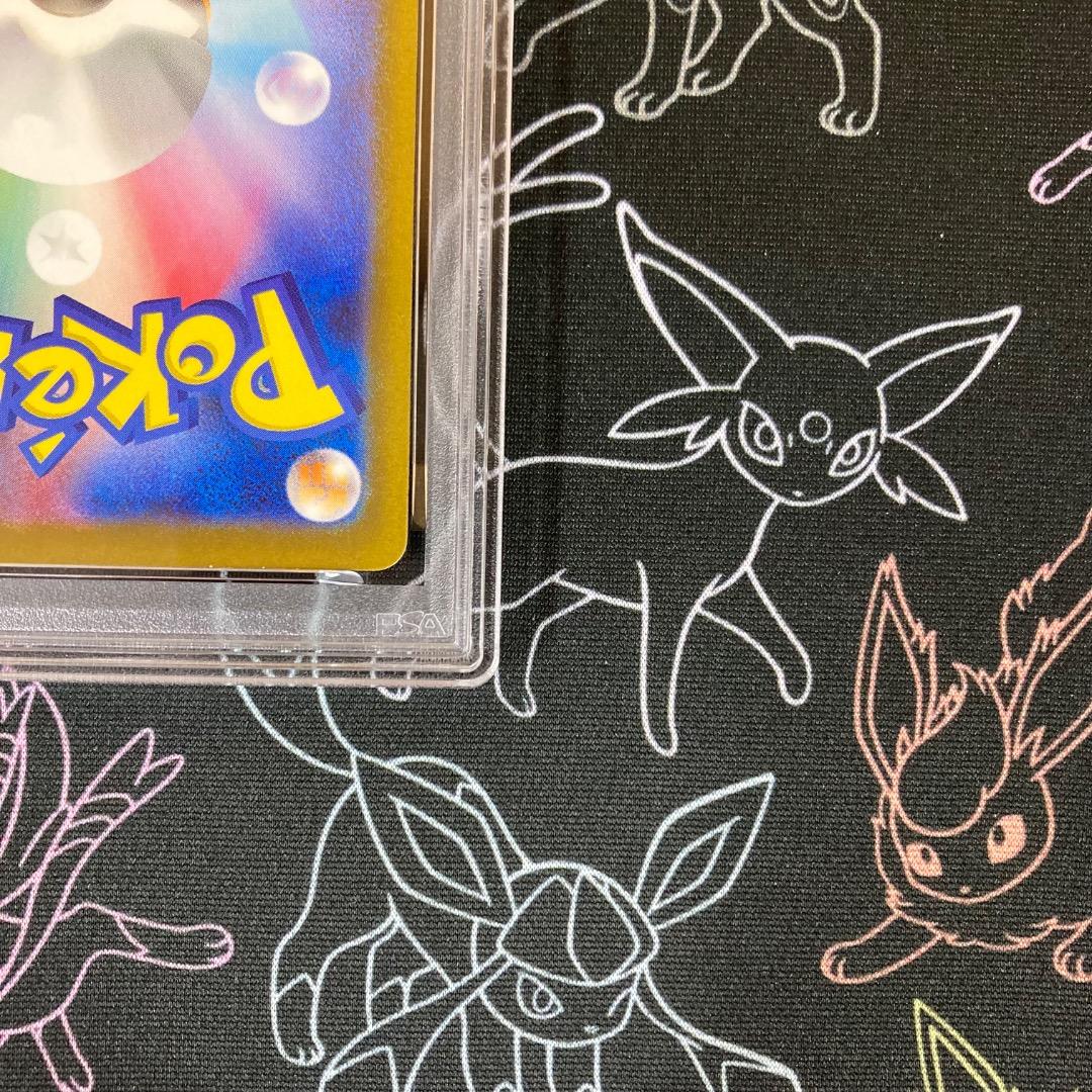 【PSA10】サーフゴーex SAR SV3a レイジングサーフ 087/062