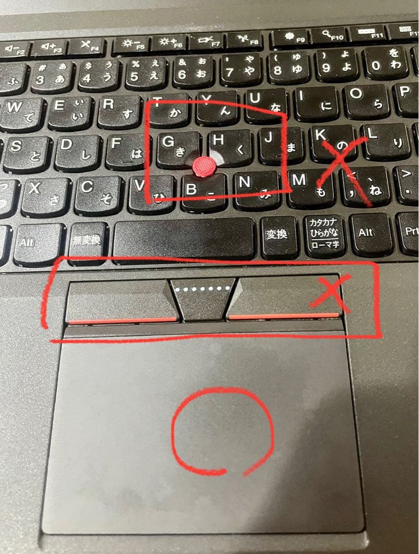 Lenovoノートパソコン x250 Windows11&OFFICE2021