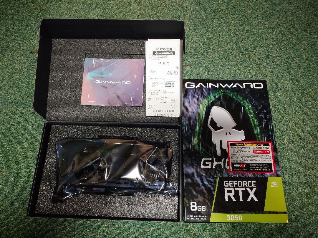 グラフィックボード・グラボ・ビデオカード GAINWARD GeForce RTX 3050 8GB