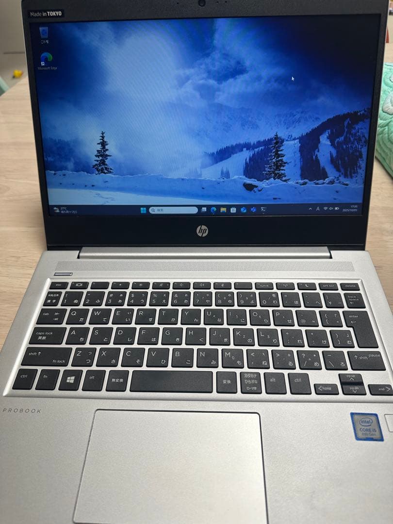 美品！HP ProBook 430 G6 ノートPC