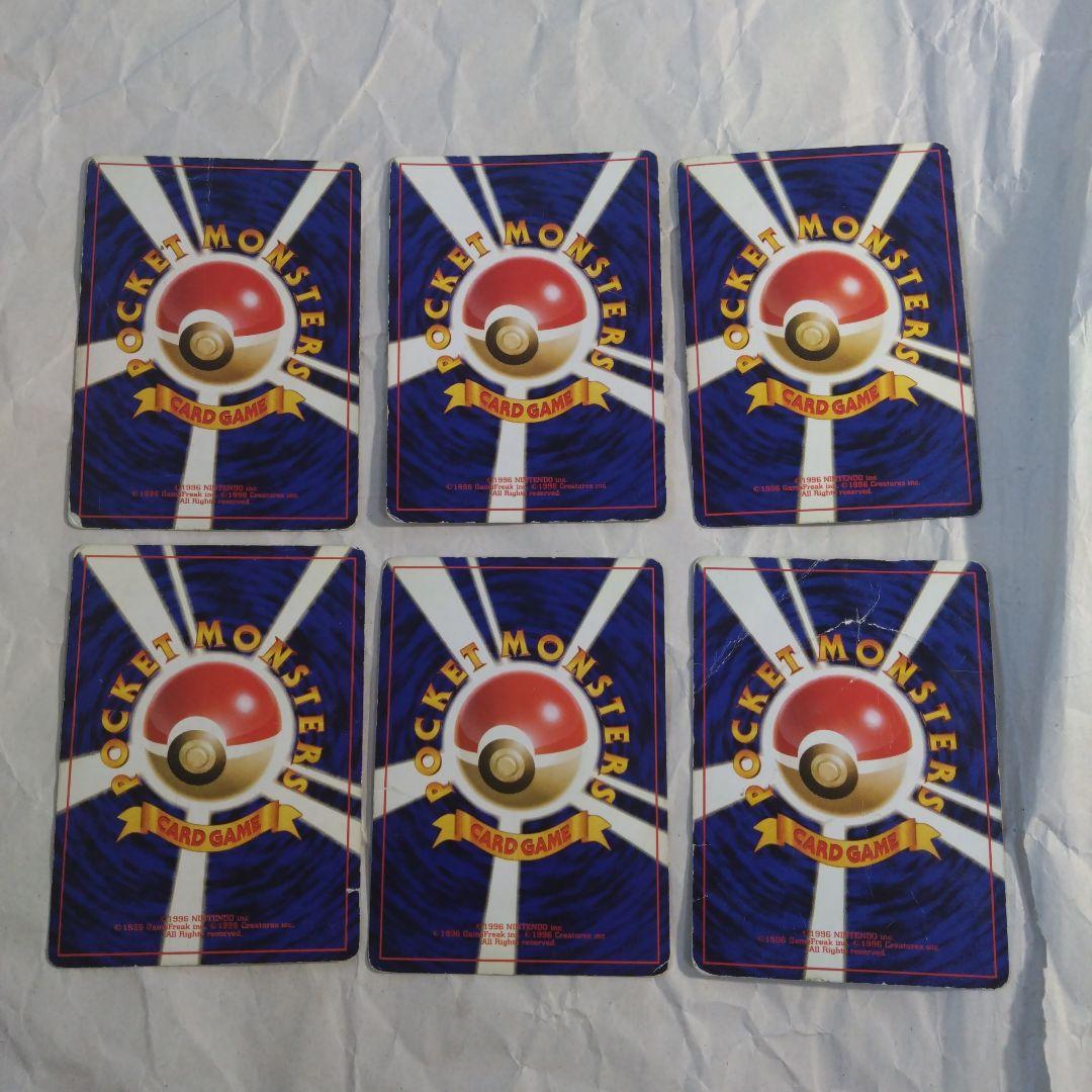 旧裏　初期　キラ まとめ　ダブりなし