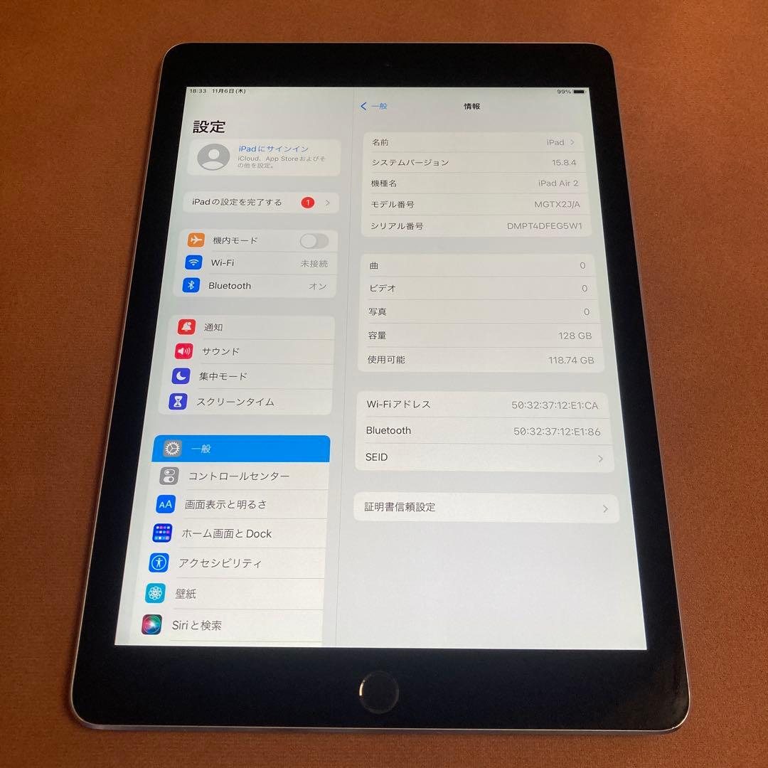 173【早い者勝ち】電池最良好☆iPad Air2 128GB WIFIモデル☆