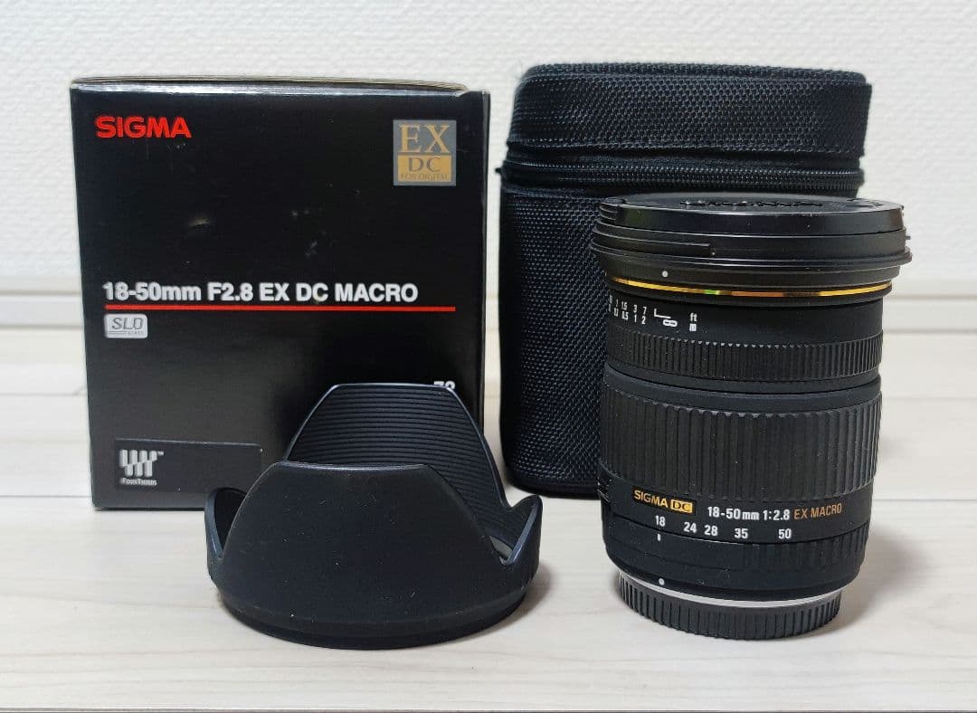 SIGMA 18-50mm F2.8 EX DC MACRO(フォーサーズ)