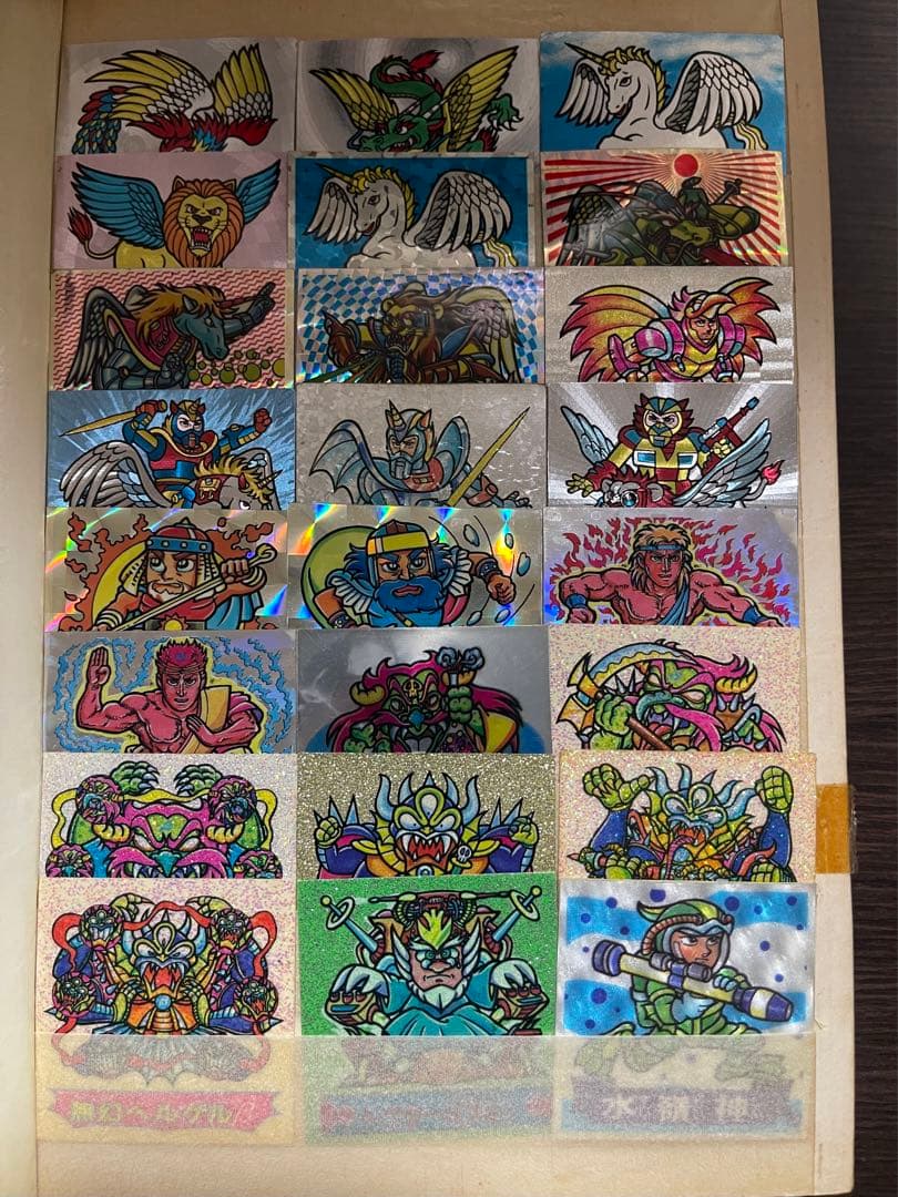 フルタFurutaドキドキ学園マイナーシールまとめ売り