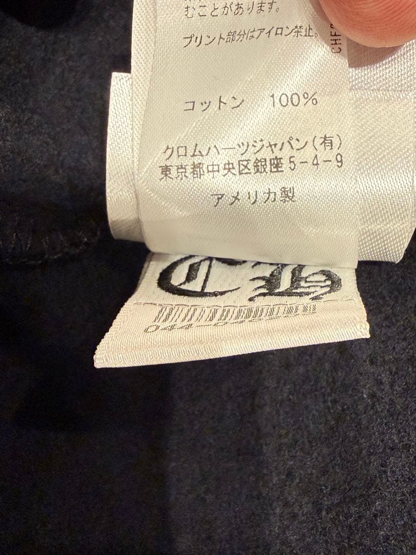 クロムハーツ ジップアップ パーカー ピンク フローラル ホースシュー サイズL