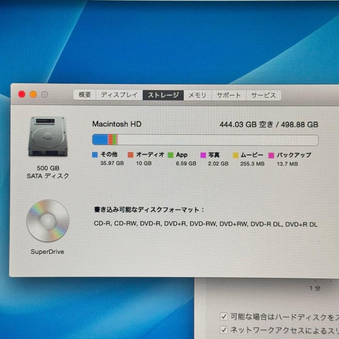MacBook Pro 15㌅ A1286 ZOOM/互換Officeすぐ使える
