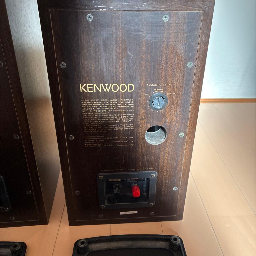 KENWOOD スピーカー