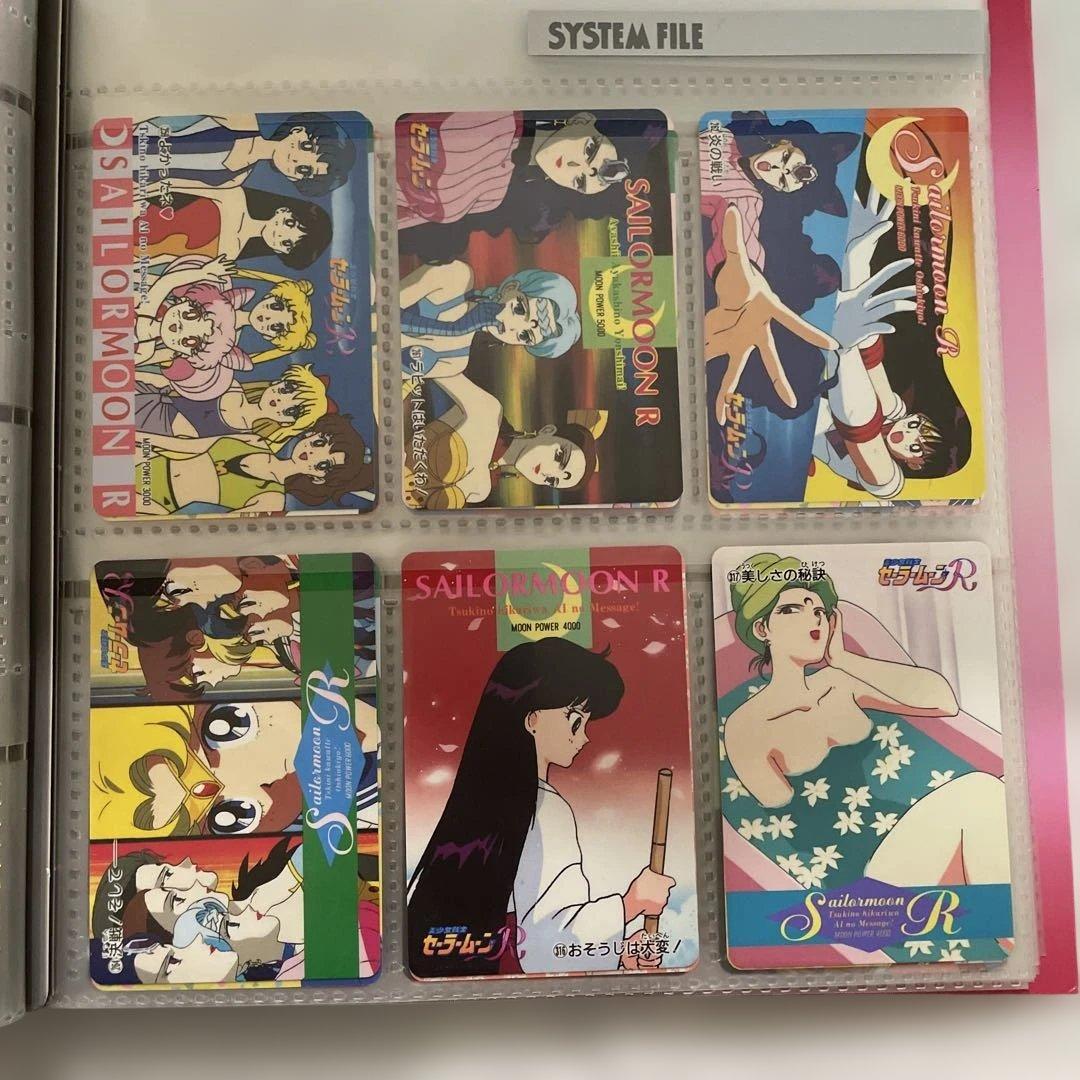 アマダ　セーラームーン　システムファイル　カード約105枚入り　キラ無し
