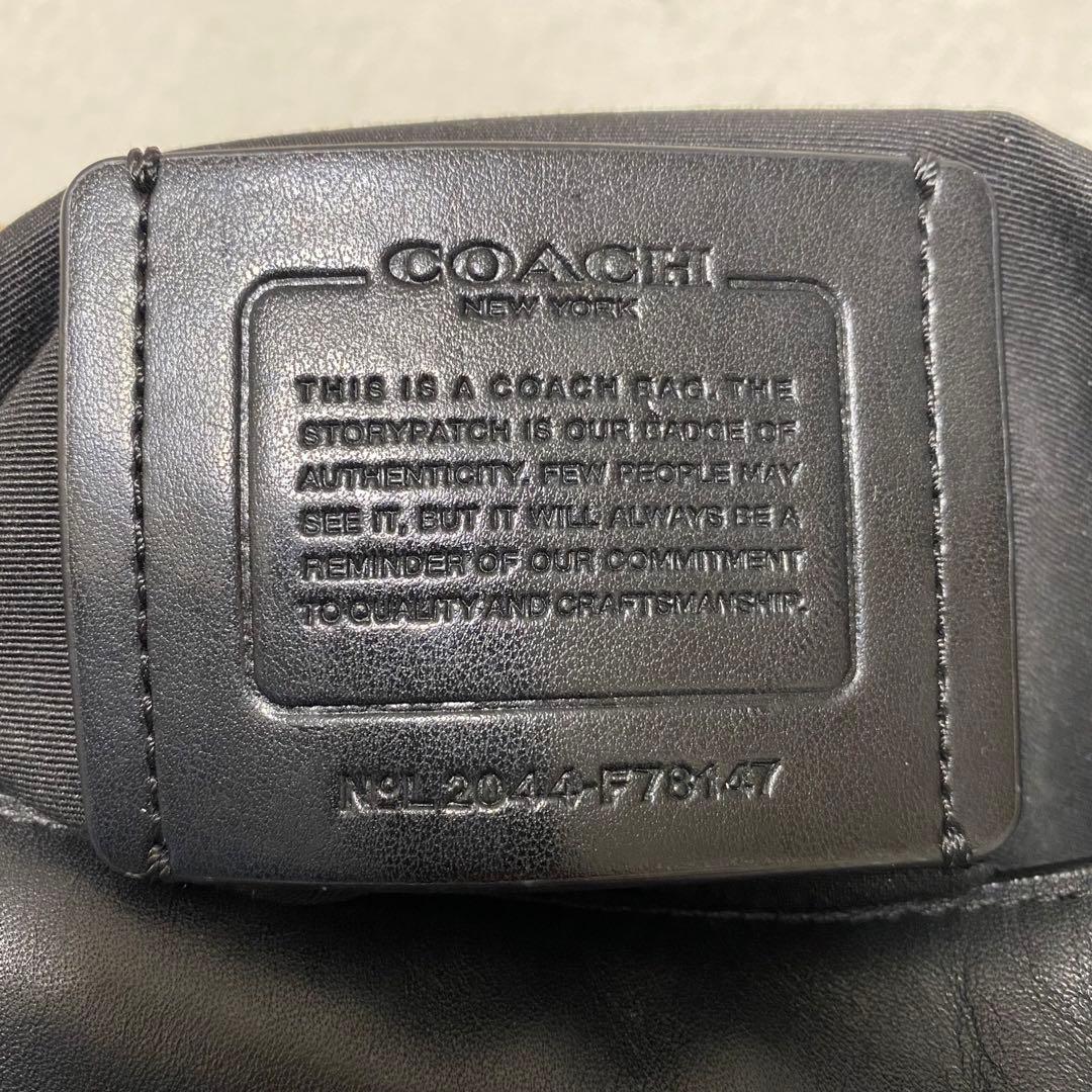 らむ！美品　コーチ ショルダーバッグ　 レザー 黒 グラハム　F78147