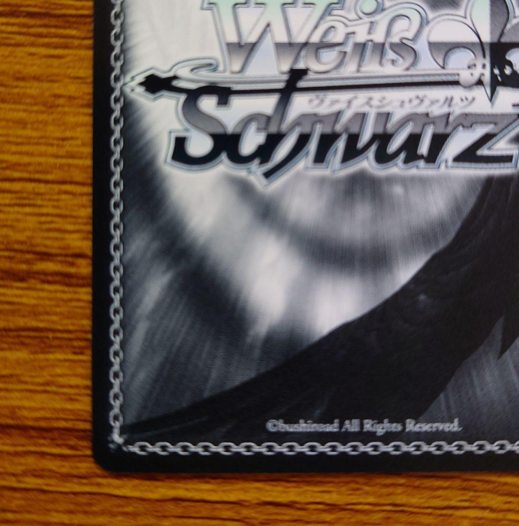 ヴァイス　スタンバイオッケー　大崎甘奈　ssp　アイドルマスター